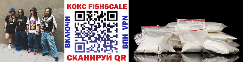 Купить наркотик аптеки Кольчугино ГАШ  Канабис  Alpha-PVP  Амфетамин  КОКАИН  МЕФ 