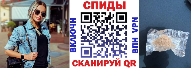 Amphetamine VHQ  Кольчугино 