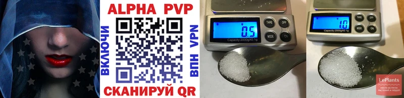 APVP СК КРИС  omg ссылки  Кольчугино 
