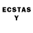 ЛСД экстази ecstasy Leslie Akin