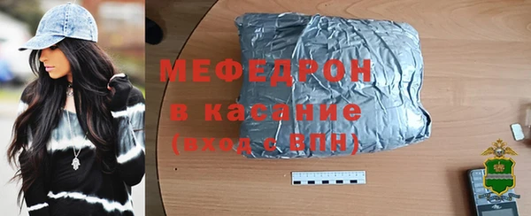 марки nbome Майский