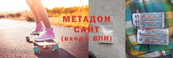 герыч Мегион