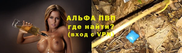 меф Медногорск