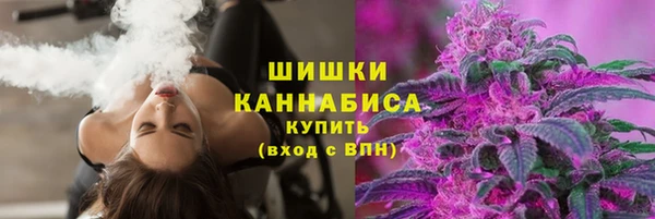 меф Медногорск