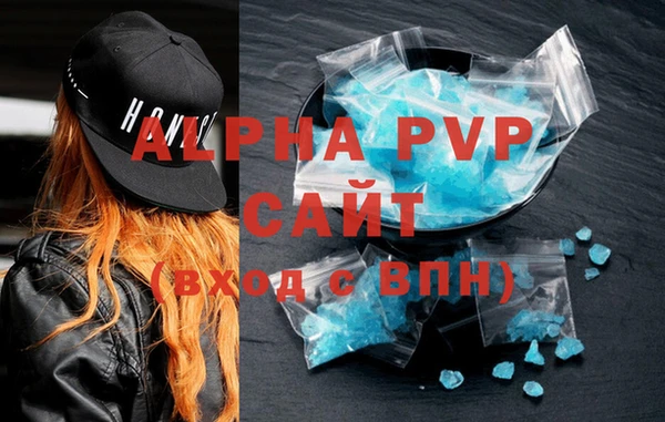 бутират Нижний Тагил