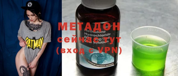 марки nbome Майский