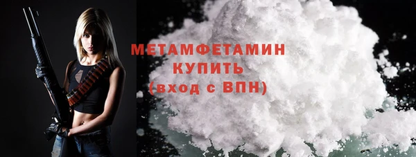 MESCALINE Медвежьегорск
