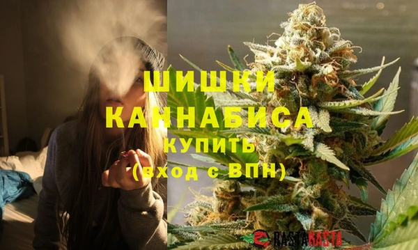 MESCALINE Медвежьегорск