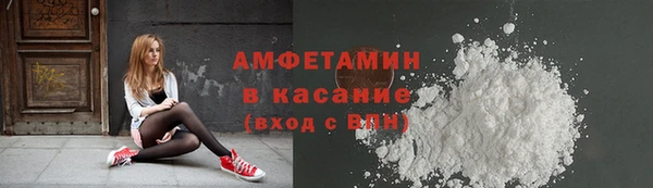 меф Медногорск