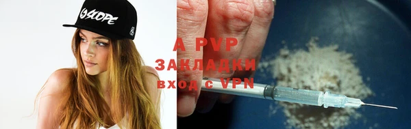 MESCALINE Медвежьегорск