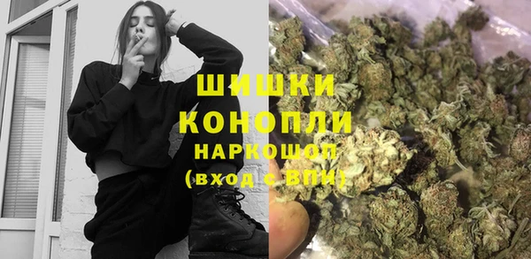 меф Медногорск