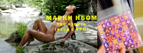 MESCALINE Медвежьегорск