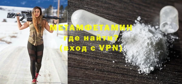 MESCALINE Медвежьегорск