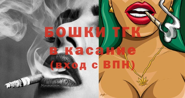 MESCALINE Медвежьегорск
