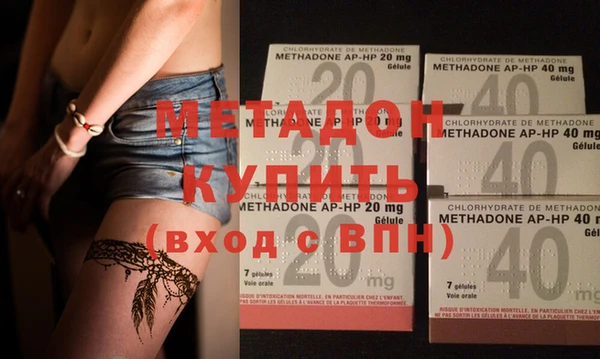 MESCALINE Медвежьегорск
