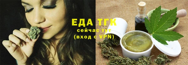 MESCALINE Медвежьегорск