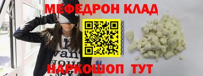 амф Гагарин