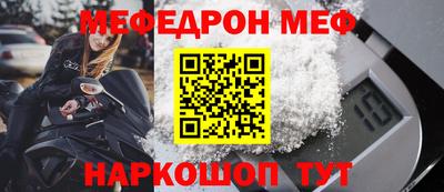 амф Гагарин