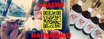кристаллы Гатчина