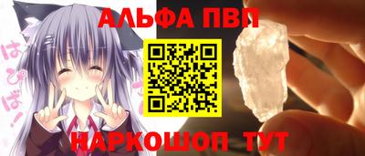 кокаин премиум Гай