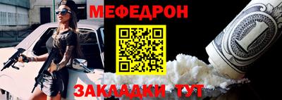 кристаллы Гатчина
