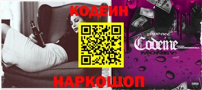 амф Гагарин