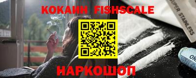 амф Гагарин