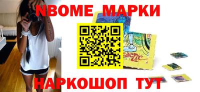 кристаллы Гатчина