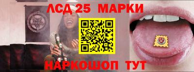 кокаин премиум Гай