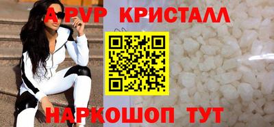 кокаин премиум Гай