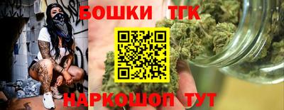 кокаин премиум Гай