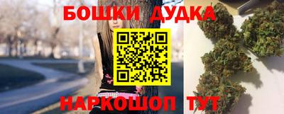 кристаллы Гатчина