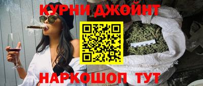 амф Гагарин