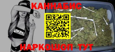 кристаллы Гатчина