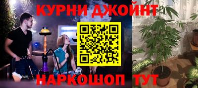 кристаллы Гатчина