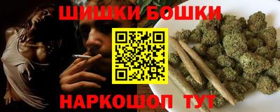 амф Гагарин