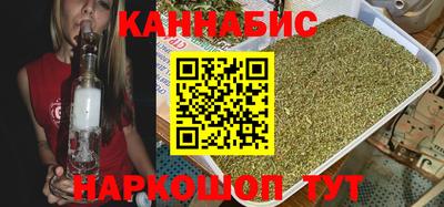 кокаин премиум Гай