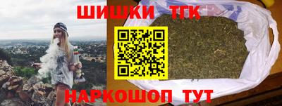 кокаин премиум Гай