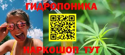 кокаин премиум Гай