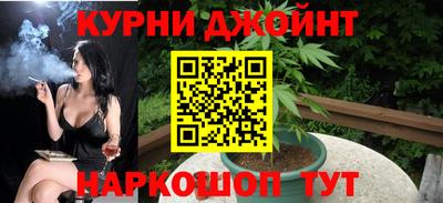 амф Гагарин