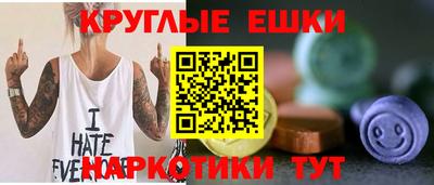 амф Гагарин