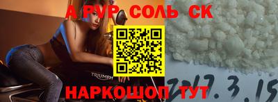 амф Гагарин