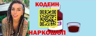 кристаллы Гатчина