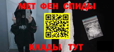 кристаллы Гатчина