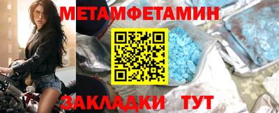 бошки Ирбит