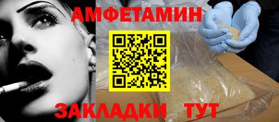 кокаин премиум Гай