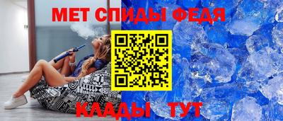 кристаллы Гатчина