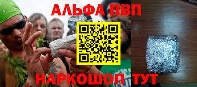 кокаин премиум Гай