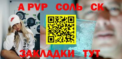 кокаин премиум Гай