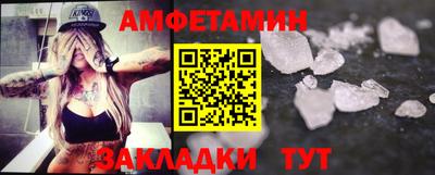 кристаллы Гатчина